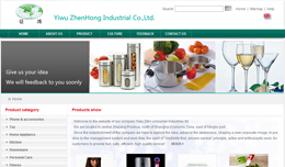义乌网站建设,义乌做网站案例，Yiwu ZhenHong Industrial Co.,Ltd