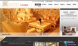 义乌网站建设,义乌做网站案例，义乌欧宜风家具